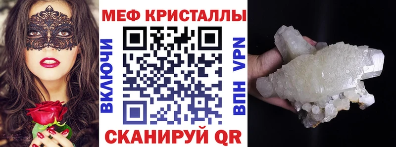 Купить наркотики цена Белая Холуница КОКАИН МЕФ ГАШ МАРИХУАНА