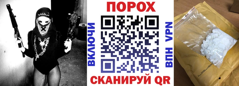 Amphetamine 97% Белая Холуница