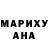 Amphetamine Premium Nail Rus