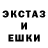 Экстази TESLA strawberrysmell