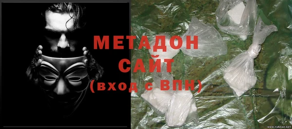 ECSTASY Баксан