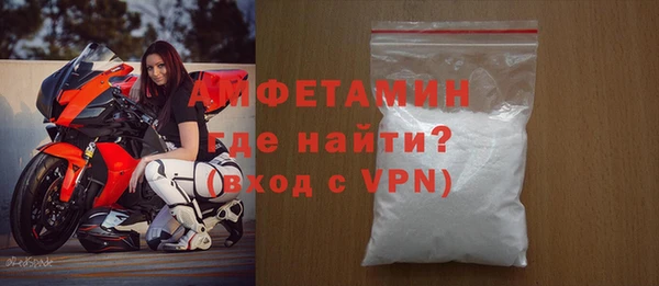 бошки Балабаново