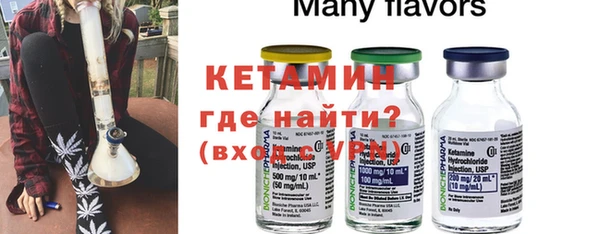 бошки Балабаново