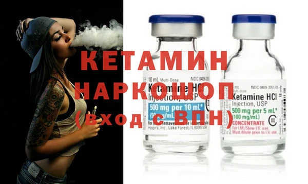 ECSTASY Баксан