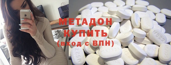 гидропоника Балахна