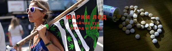 ECSTASY Баксан
