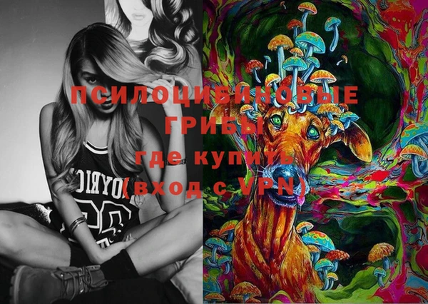 бошки Балабаново