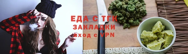 бошки Балабаново