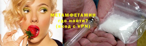 ECSTASY Баксан