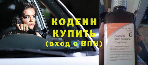 марки nbome Инта