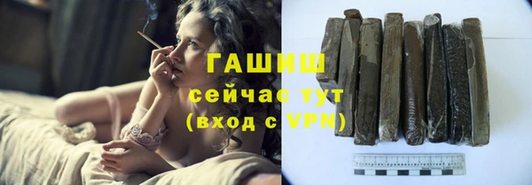 бошки Балабаново