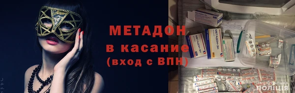 дживик Инсар