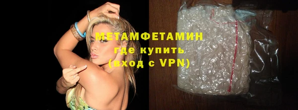 ECSTASY Баксан
