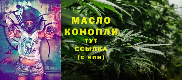 бошки Балабаново