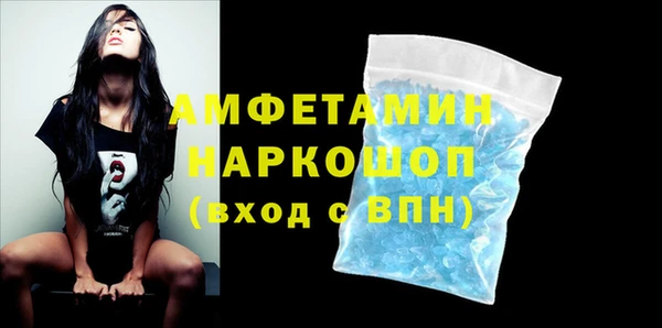 гидропоника Балахна