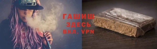 ECSTASY Баксан