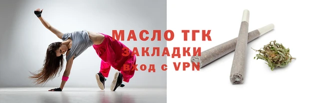 ECSTASY Баксан