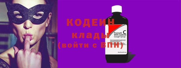 бошки Балабаново