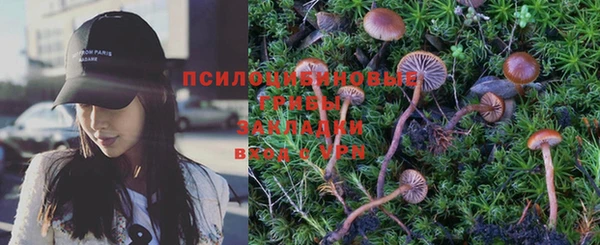 бошки Балабаново