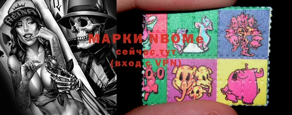 бошки Балабаново