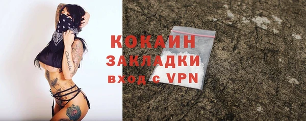 ECSTASY Баксан