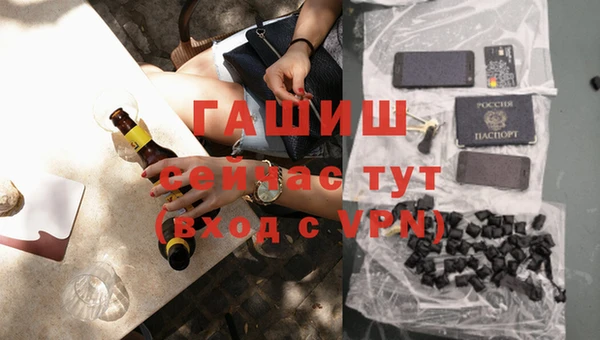 бошки Балабаново