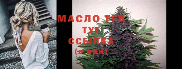 ECSTASY Баксан