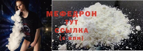 ECSTASY Баксан