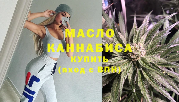 гидропоника Балахна