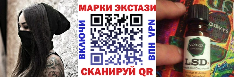 KRAKEN вход  Белая Холуница  Марки N-bome 1,8мг 